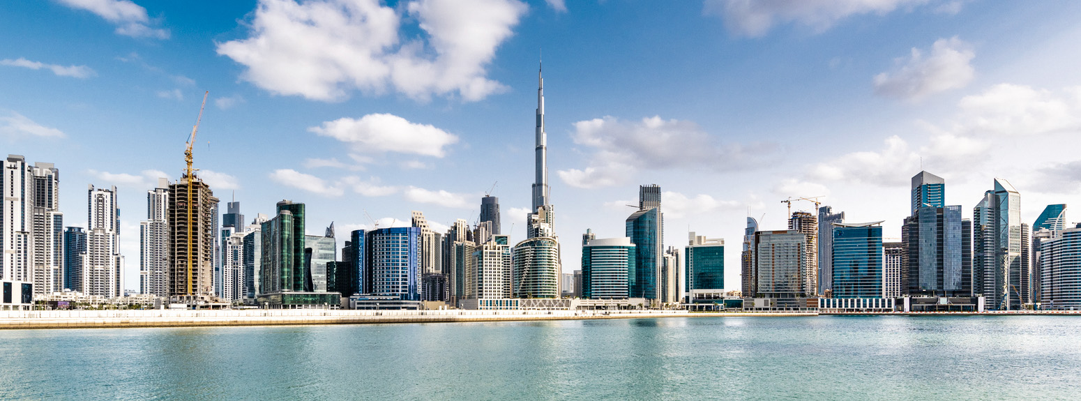 Dubai skyline