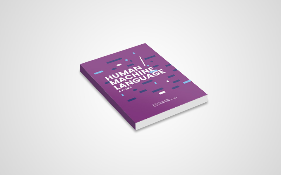 Report Human machine learning